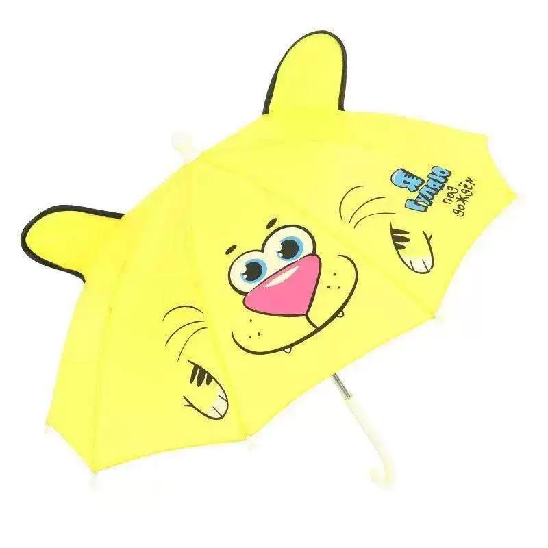 Children's Umbrella for Boys, Kindergarten-Specific Mini Umbrella for 1-2-3-4 Year Old Kids, Ultra-Light Cartoon Umbrella, Cute and Sun-Protective
