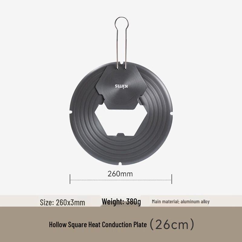 Qiwei Detachable Cast Iron Heat Diffuser and Thawing Plate