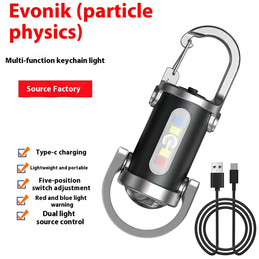 Mini Portable Keychain Flashlight Multifunction COB Work Light 1200LM Emergency Rechargeable Light for Walking Searching Hiking