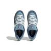 adidas Adimatic 'Preloved Blue' Sneakers HQ6907