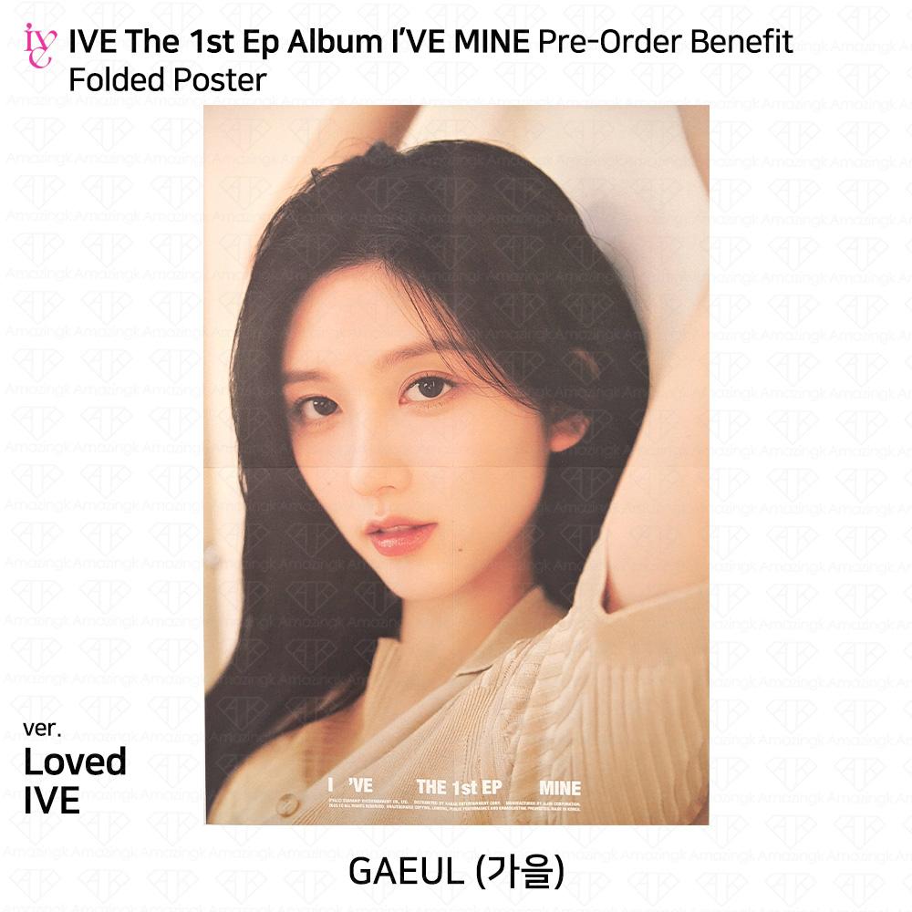 IVE Primul EP I'VE MINE Foto oficială Polaroid Sticker pliat Poster KPOP