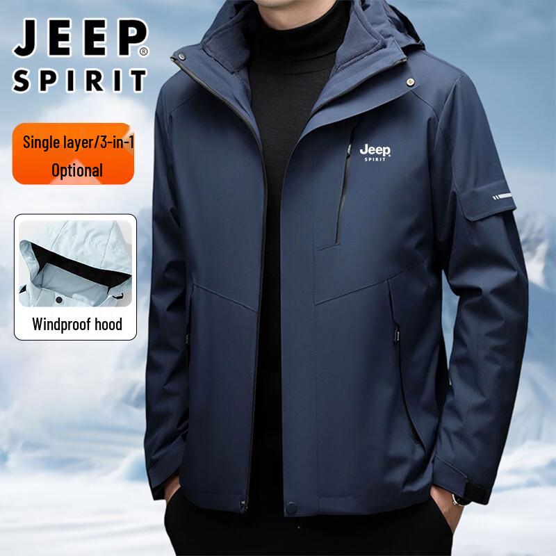 Водонепроницаемая куртка JEEP SPIRIT 3-в-1 M