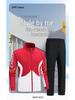 2026 Spring-Autumn Wushu National Costume Sportswear Set: Couple & School Uniforms