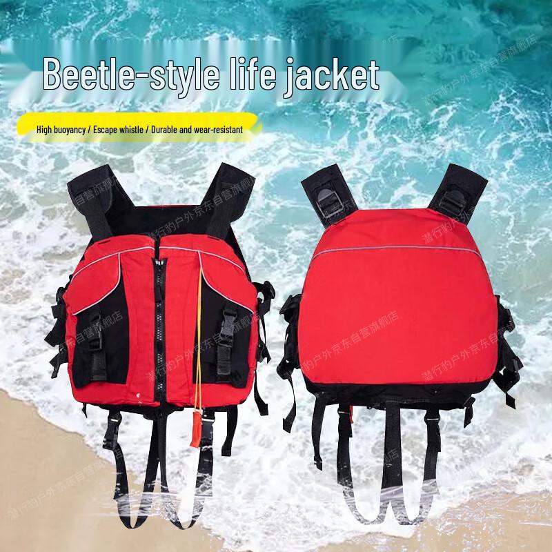 Stealth Leopard Beetle Buoyancy Vest