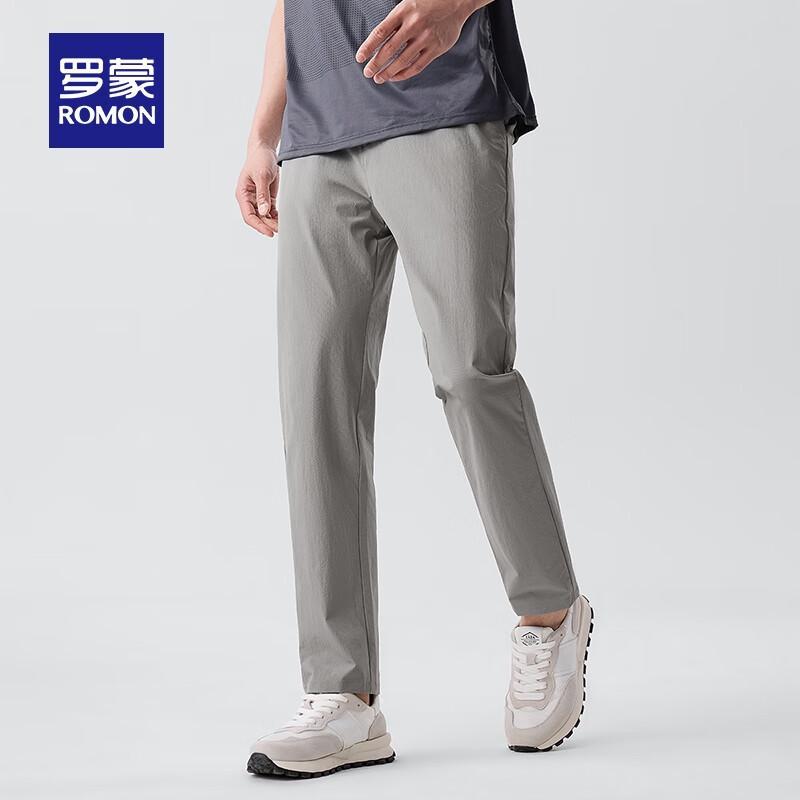 Romon Men's Quick-Dry Straight-Leg Casual Business Pants