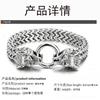 Herren Edelstahl Wikinger Wolfskopf Kette Armband Retro Punk Stil Titan Biker Zubehör