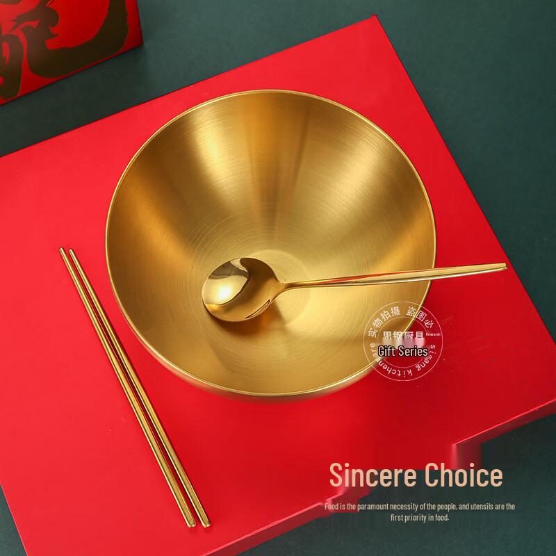 Korean Style Stainless Steel Dinnerware Gift Set