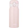 Thermos 400ml 316 Stainless Steel Insulated Bottle