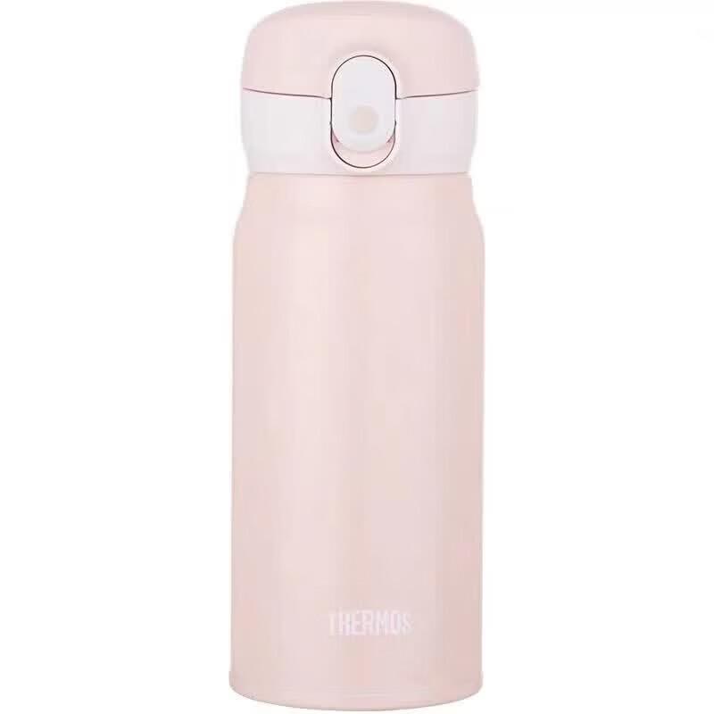 Thermos 400ml 316 Stainless Steel Insulated Bottle
