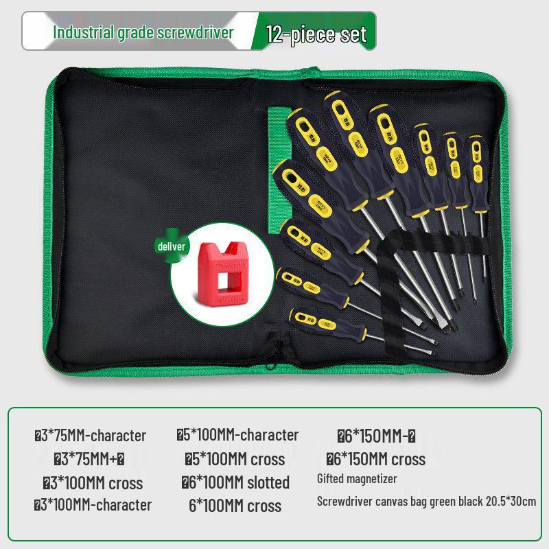 Industrial Grade Magnetic Phillips and Slotted Screwdriver Set - Super Hard, Compact Collection