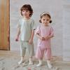 Mini Balabala Baby Home Set Soft and Skin Friendly Modal Cool and Breathable Children's Pajamas 26 New Products