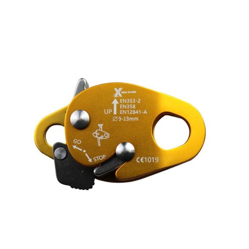 Xing Yi Long Outdoor Climbing & Work Safety Fall Arrester