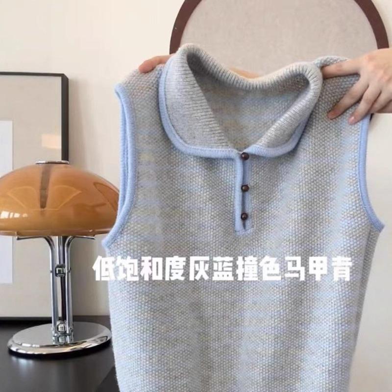 Wool striped polo collar vest knitted sleeveless vest women's autumn new overlay top
