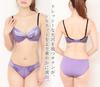 Laurea Acoa Coa Purple B75 Bra and Panty Floral Print Satin with High Loose Made in Suitable for Small Ruffled Perfect Gift for Girls in Their 20s