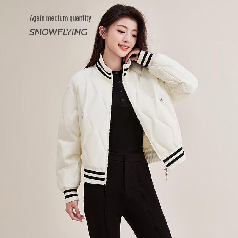 Xue Zhong Fei Women's Lightweight Short Down Jacket