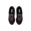 new Asics Gel Quantum 360 7 'Black Rose Gold' Women's