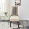 PU Leather Waterproof Seat Protectors Square Shape Elastic Chair Slipcover  Living Room