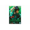 Statue My Hero Academia - Izuku Midoriya 10cm - Banpresto