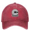 Black Capsule Corp Logo Baseball Cap Unisex Teens Sunscreen Trucker Hat Summer Trendy Outdoor Sport Snapback Cap