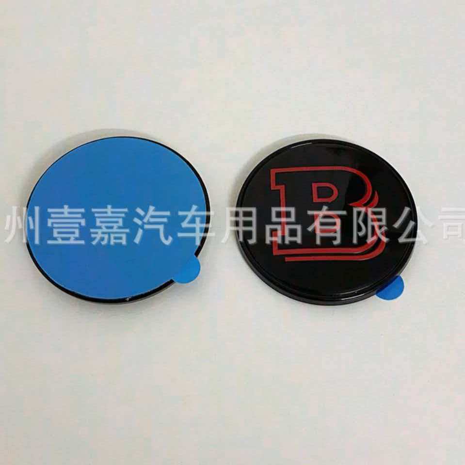1PCS 56mm Brabus Emblem For Brabus A B C E S Vito V GLE GLS G CLASS Engine Hood Logo Rear Trunk Emblecm Modification Accessories