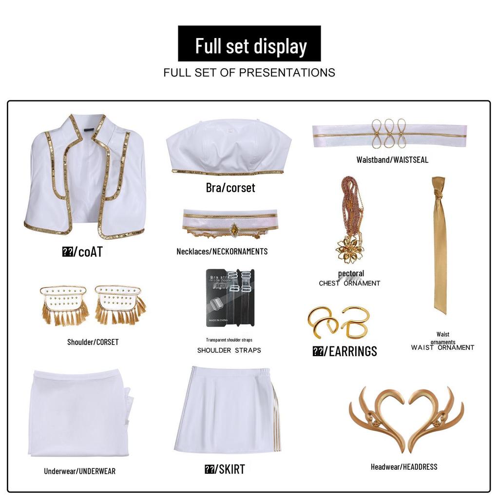 Manlu Ren K-POP Demon Hunter Girl Cosplay Costume - Lumi White Style