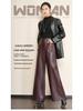 Chic Women's High-Waisted Lambskin Wide-Leg Pants - 2025 Autumn/Winter Slimming Casual Fit