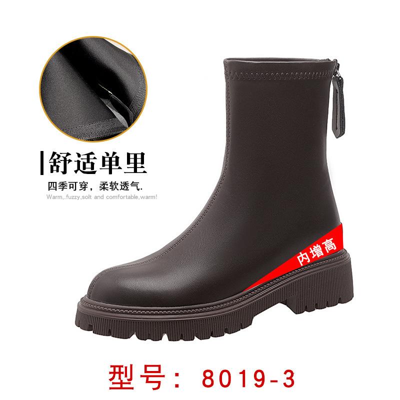 New platform Martin boots short boots women's British style heightening thin boots fleece boots rear zipper thick heel women's boots