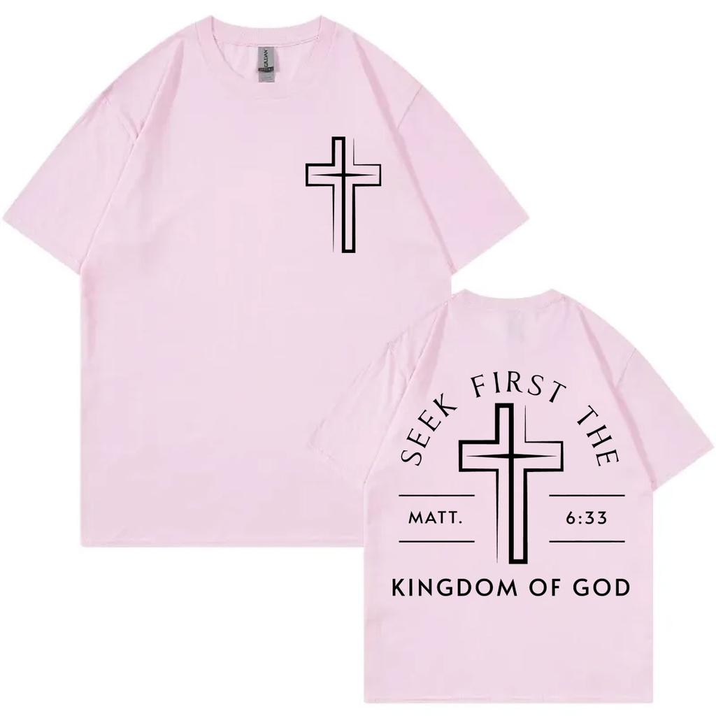 Christian Jesus Bible Verse Tshirts High Quality Fashion Short Sleeve Tshirt Men Women Clothing Casual Loose Cotton T Shirts