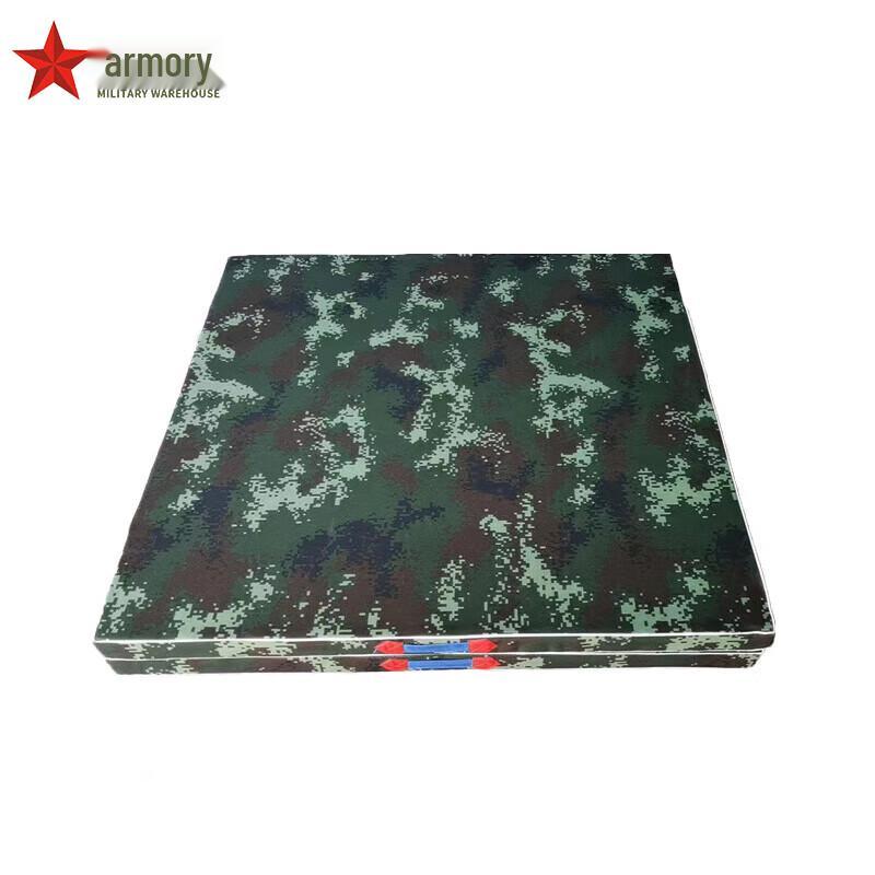Camouflage Foldable Gymnastics Tumbling Mat