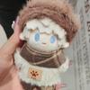 10cm20cm cotton doll clothes autumn and winter British suit dress collar suit cute plush doll doll dress Kawaii skirt sweater ha