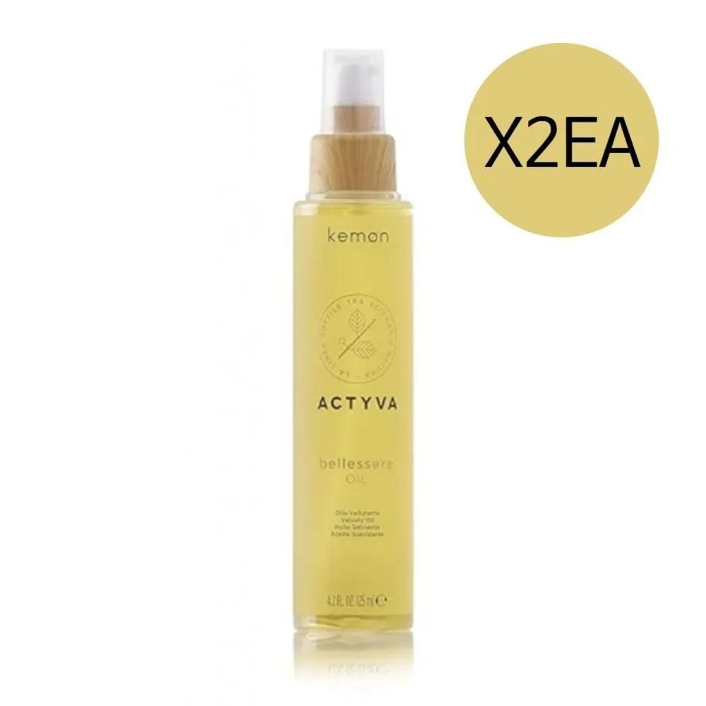 Kemon Bellesseur Flaxseed Hair Oil 125ml x 2
