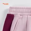Anta Kids Girls' Warm Fleece-Lined Sweatpants