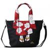 Misope Nylon Kimono CrossBody Bag B 7379 Bk