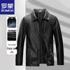Men's Waterproof Faux Leather Casual Jacket