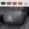 PZQ2   Napa Leather Car Headrest Auto Logo Seat Neck Pillow Head Support Breathable For Mercedes Benz AMG W205 W168 W213 W210 W222 CLK