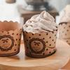 50 Stück Backförmchen Kraftpapier Kuchenförmchen Muffinförmchen Hitzebeständig Ölbeständig Wraps