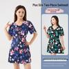 Plus Size Women's Slimming Two-Piece Swimsuit with Belly Concealment and Boyshorts