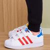 LEGO X Adidas Superstar J White Pantone Kids Sneakers Cloud-White GV8883