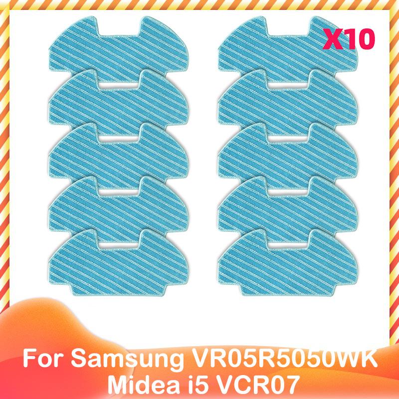 Spare Side Brush Strip Hepa Filter Mop Rag for Midea i5 VCR07 VCR08 MR09 Samsung VR05R5050WK Vacuum Cleaner Replacement Part