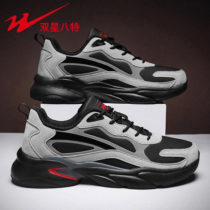 

Кожаная мужская обувь новая весна и осень спортивная обувь для путешествий мужская легкая универсальная обувь для папы мужская 48