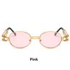 Sunglasses Steampunk Themed Retro Metal Frames Outdoor Framed Fashion Glasses