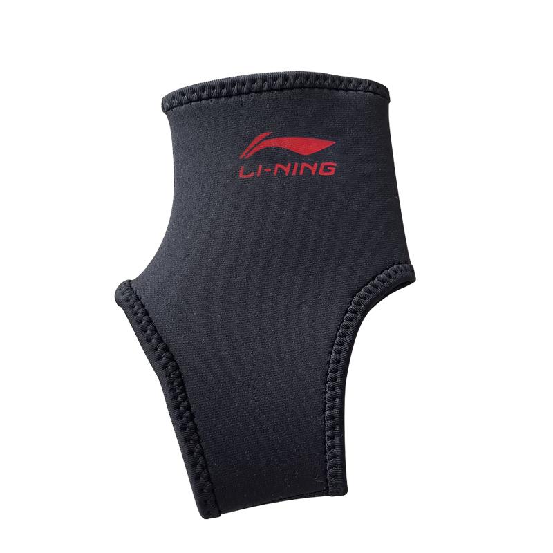 Li Ning Ankle Braces Basketball Running Men s NXIA-8987 M