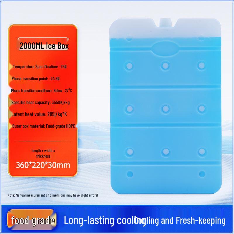 Biopharmaceutical Ice Crystal Pack - No Water Needed, Blue Ice Plate for Cold Chain Insulation