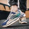 Men's Shoes Sports Shoes Fashion Casual Trend Fashion New Running Shoes Men's Breathable Fly-woven Mesh Trendy Shoes