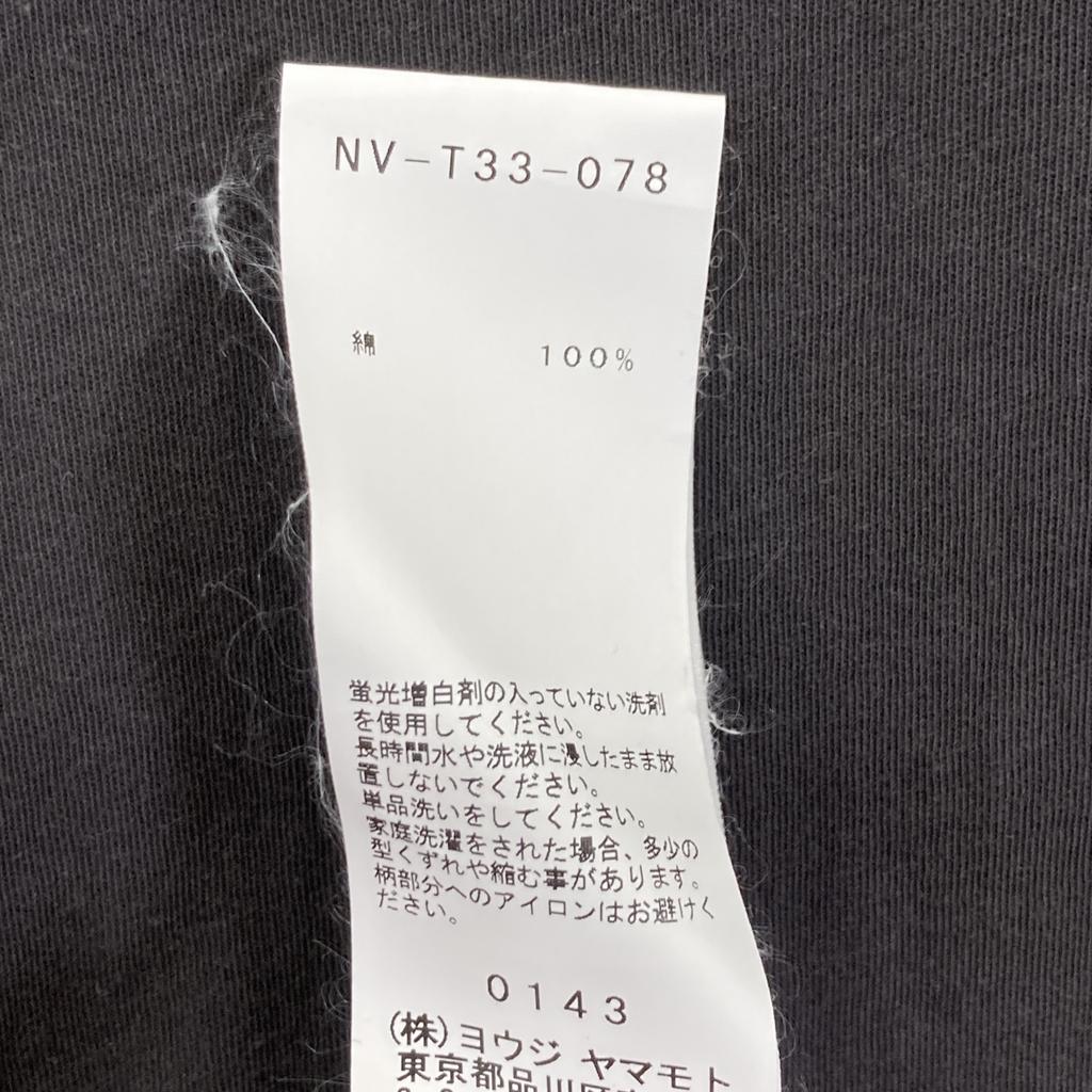 RAGNE KIKAS for Yohji Yamamoto NV-T33-078 Black Asymmetrical L/S Cut and Sew tops 2 blackUsed