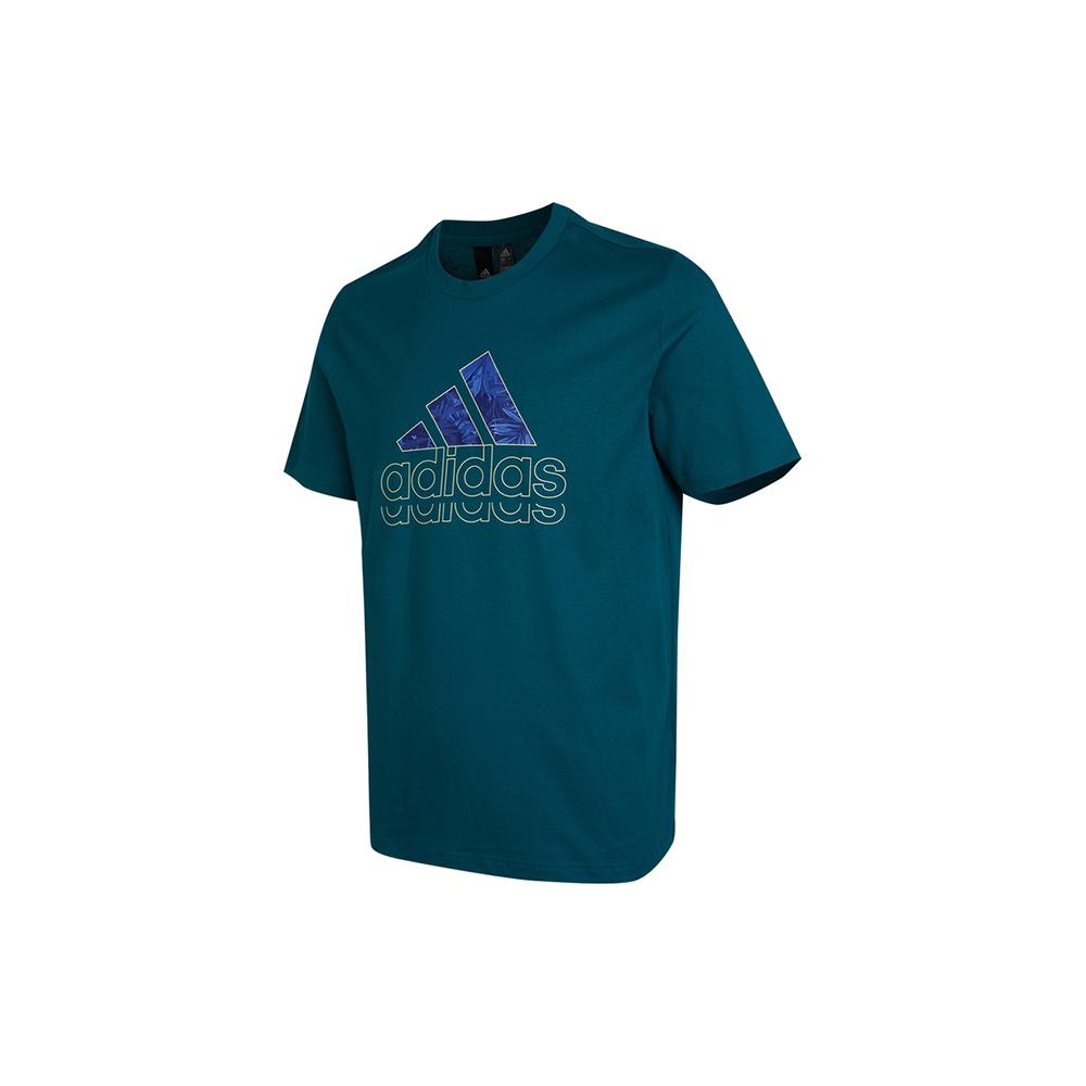 Adidas SS22 T Shirt Men's Peacock Green HE9920