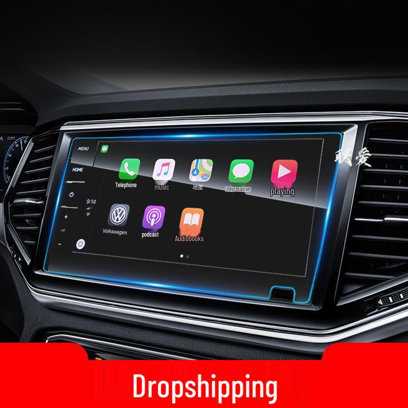 Volkswagen Teramont Pro/X Navigation Screen Protective Film for 25 Models