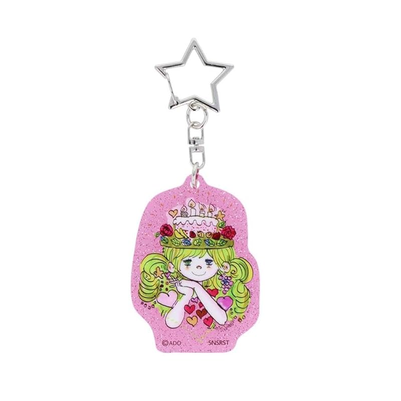 

[Sunstar Stationery] Ado Mizumori Goods key ring acrylic pink S8349142