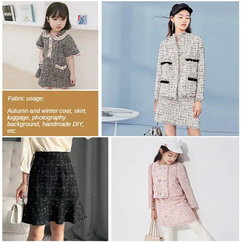 150cmx50cm Small Fragrance Woolen Cloth Fabric High-end Thick Woolen Tweed Vest Suit Coat Dress Skirt DIY Apparel Sewing Fabric
