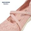 Skechers Women's 159376 Slip-On Flats